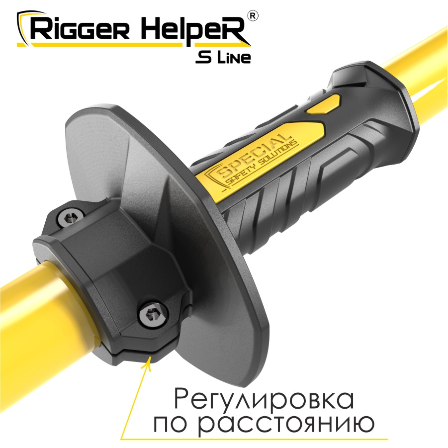 Инструмент безопасности для такелажных работ Rigger HelpeR S Line STRHS 210